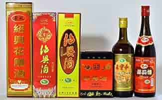 中国酒　紹興酒　会稽山 unnan-chakan_2383